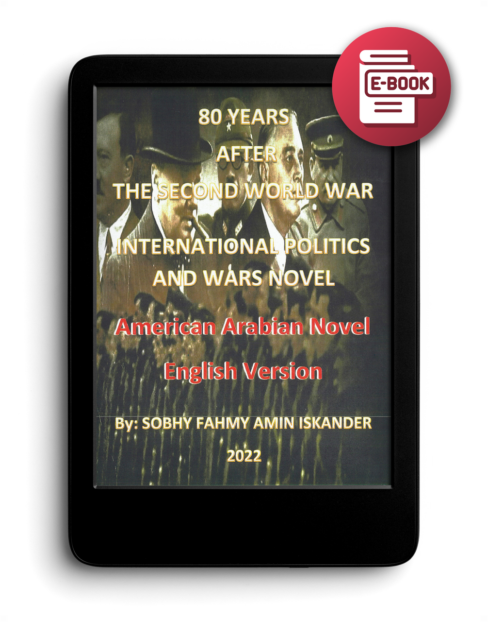 80 Years After The Second World War: Politics And Wars (Arabic Version)