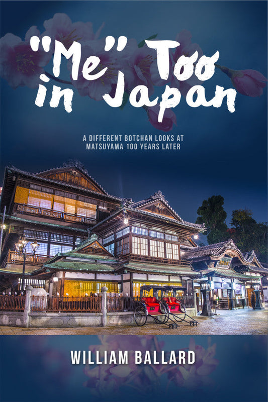 "Me" Too In Japan